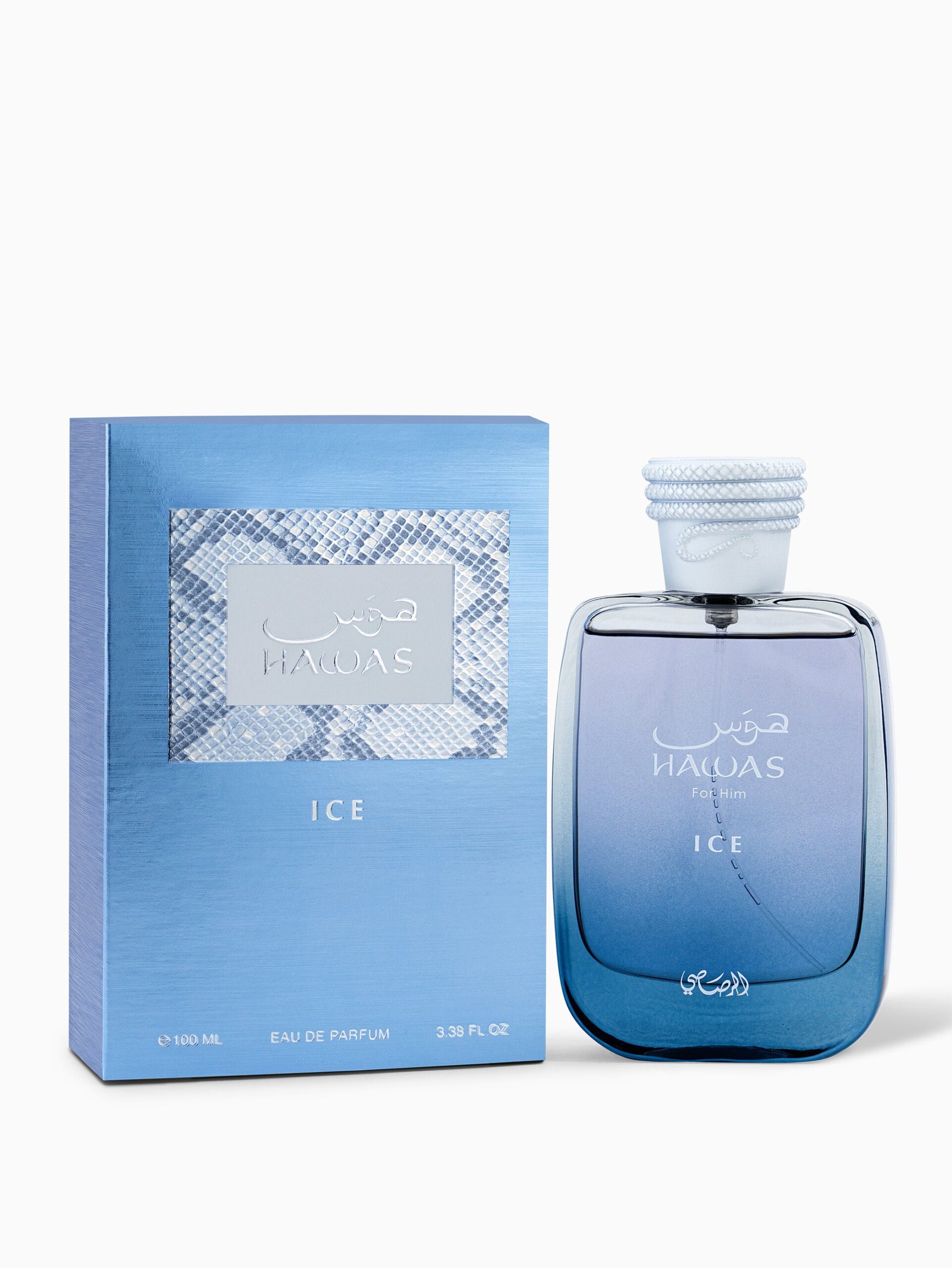 Hawas Ice for Him Rasasi for men 100ml